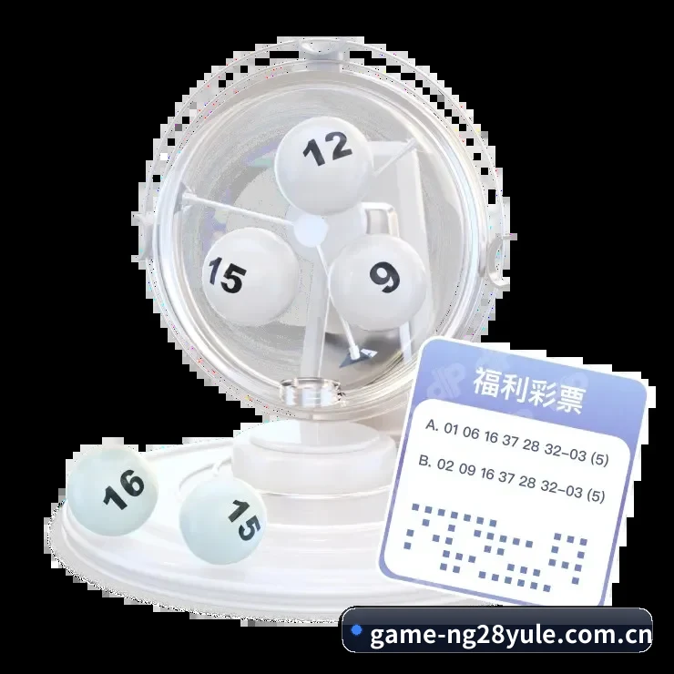 南宫28备用网址 APP